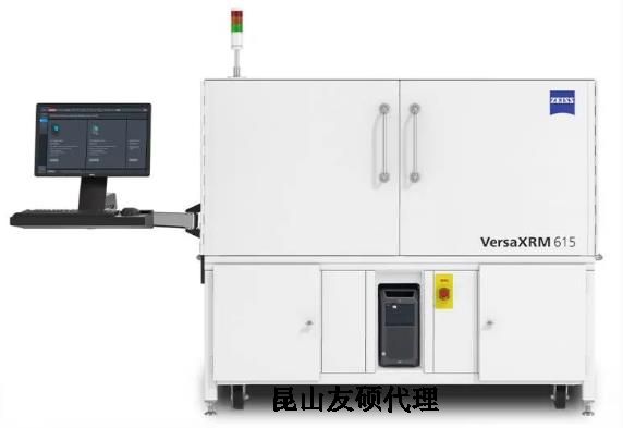 西安蔡司西安X射线显微镜